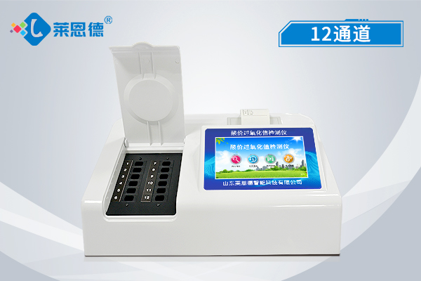 食品添加劑檢測儀有什么功能？食品添加劑檢測儀可以檢測的項目介紹