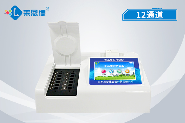 認(rèn)識(shí)食品添加劑的危害，食品添加劑檢測(cè)儀檢測(cè)標(biāo)準(zhǔn)有哪些?