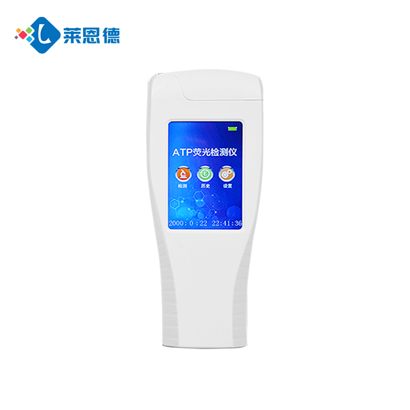 細(xì)菌超標(biāo)怎么辦？萊恩德ATP細(xì)菌微生物檢測儀快速找出隱患！