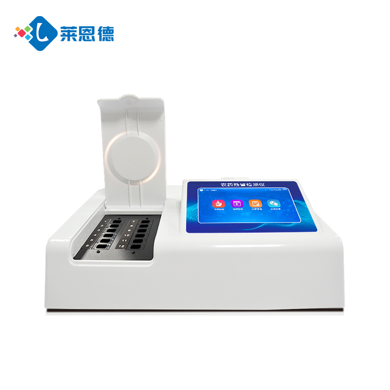 有機蔬菜必備！萊恩德家用農(nóng)藥殘留檢測儀靠譜嗎？