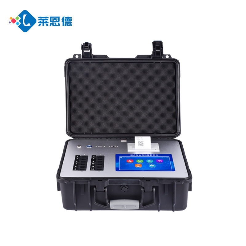 食品企業(yè)必看！實驗室級萊恩德檢測儀如何降低合規(guī)風(fēng)險？