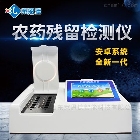哪些常見的食物中含有致癌物質(zhì)？