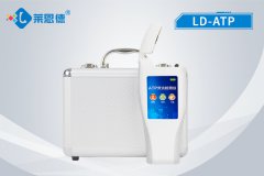 ATP熒光檢測(cè)儀都能檢測(cè)什么？