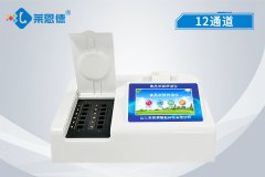 食品中會含有甲醛嗎？
